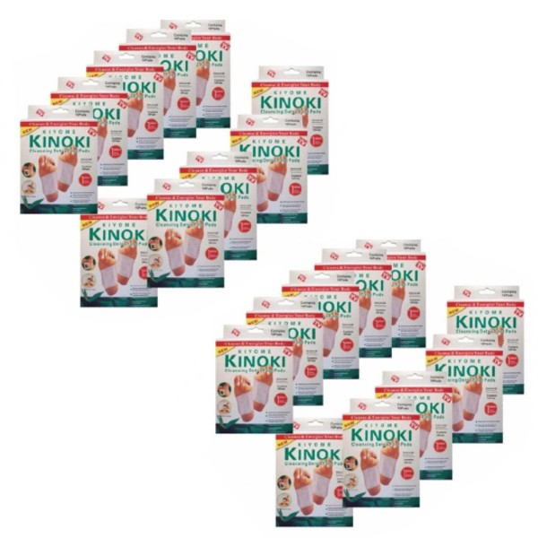 Set 200 plasturi homeopati cu turmalina pentru detoxifiere