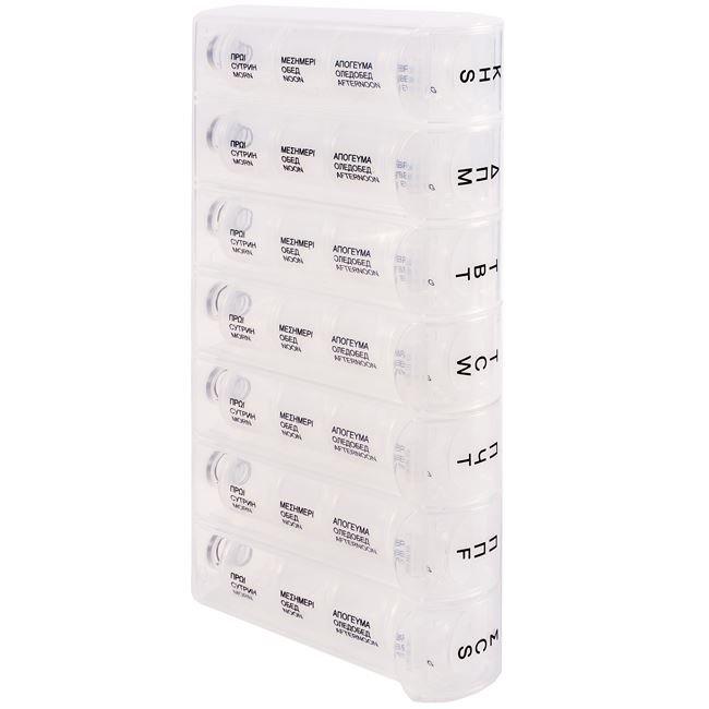 Organizator medicamente saptamanal, 20x11x2 cm - 1 | YEO