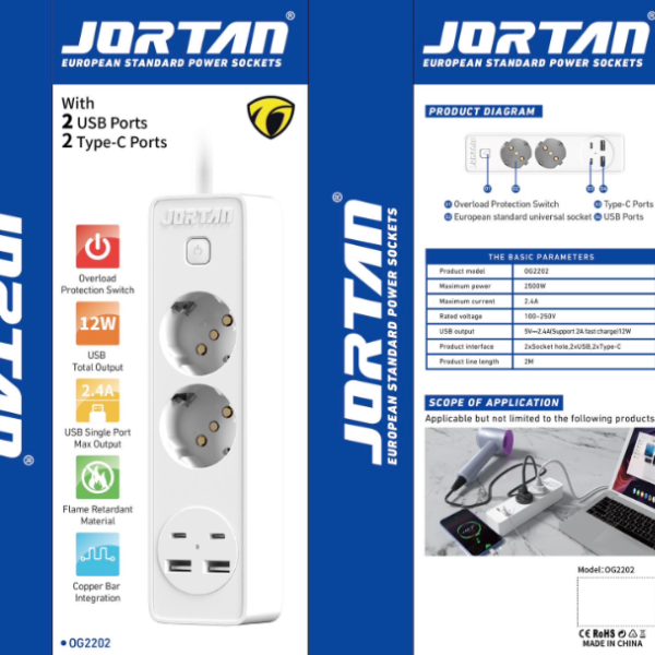 Set 2 x Prelungitor 2 prize, 2 USB, 2 USB-C, Jortan - 1 | YEO