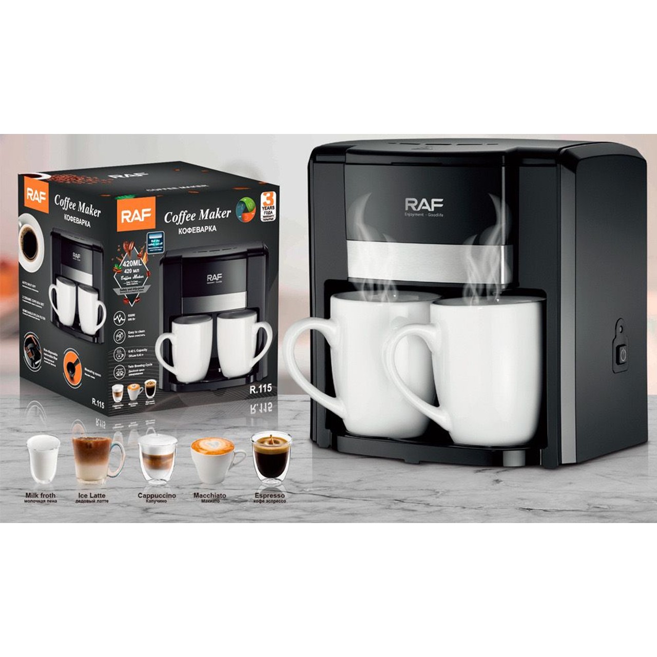 Espressor cafea, 2 cani simultan, RAF 420 ml - 2 | YEO