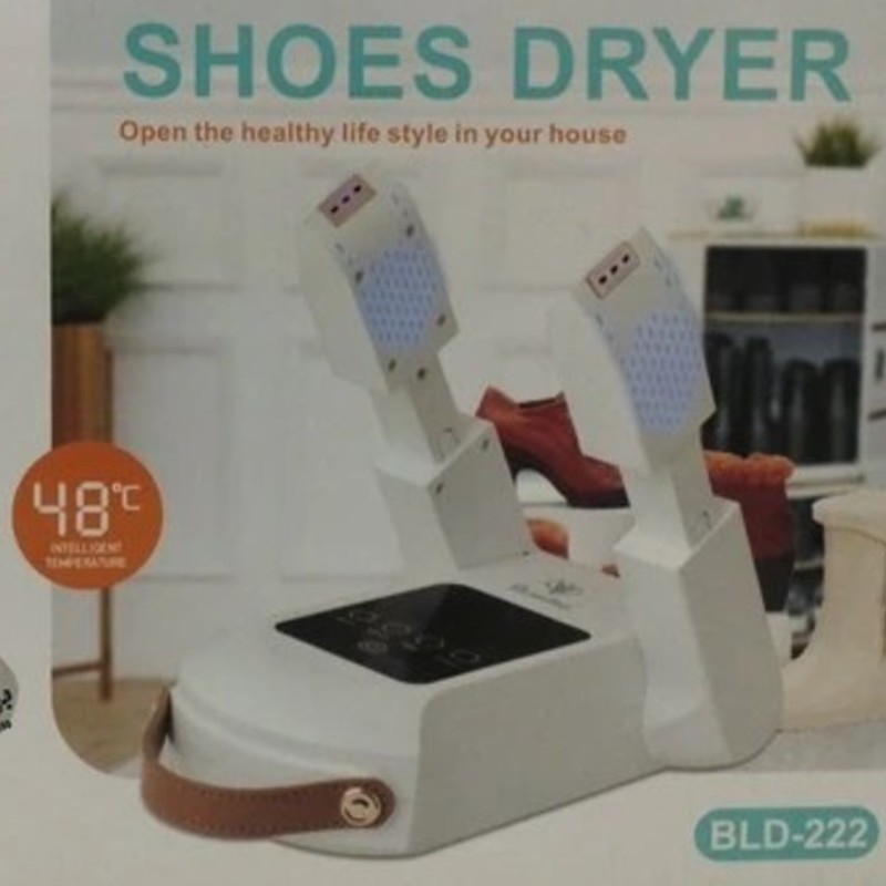 Uscator electric incaltaminte, design pliabil - 1 | YEO