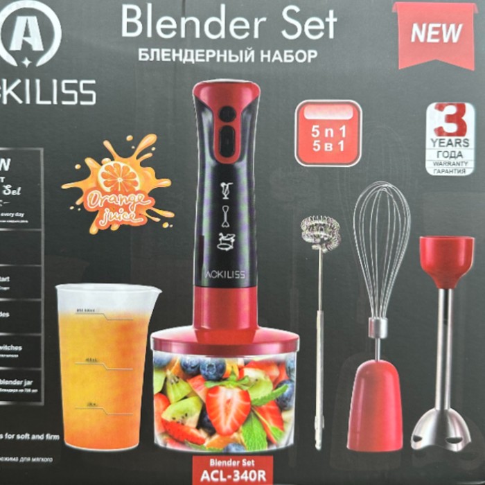 Set Blender multifunctional 5 in 1 | ACL-340R - 2 | YEO