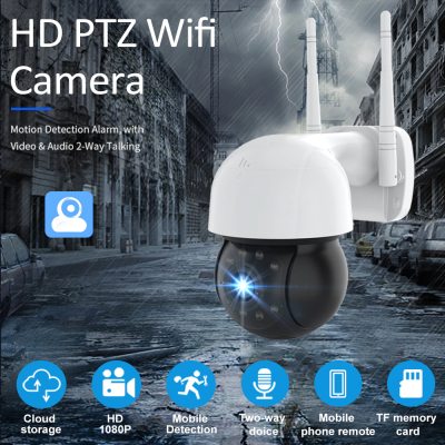 Camera de supraveghere IP 1080P HD PTZ Wifi Waterproof