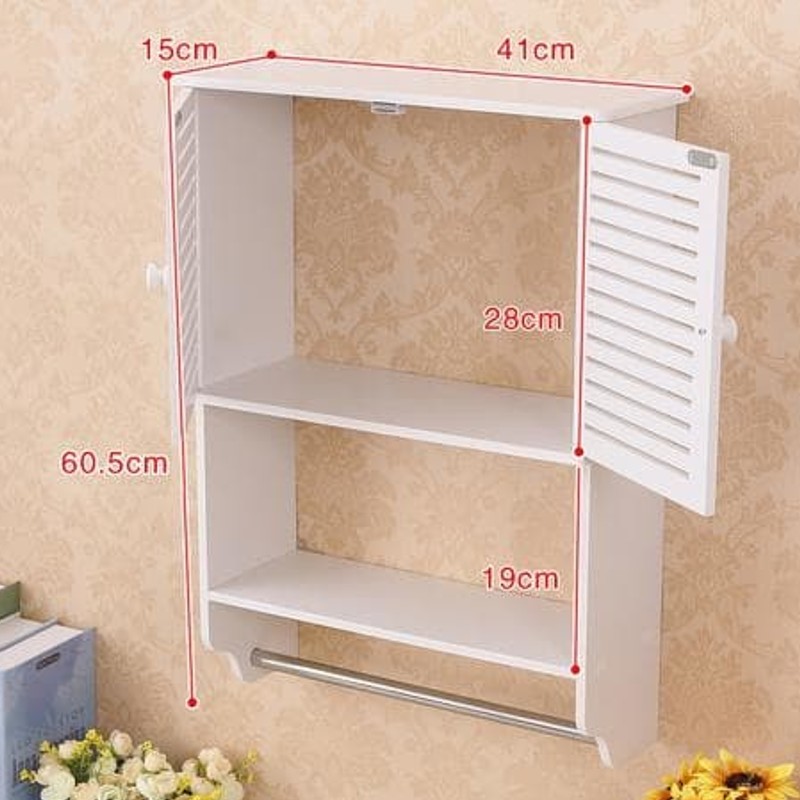 Dulap de perete pentru baie, 60 x 41 x 15 cm​, Alb