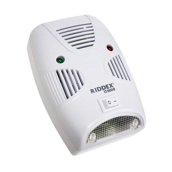 Set 3 x Aparat antidaunatori cu ultrasunete