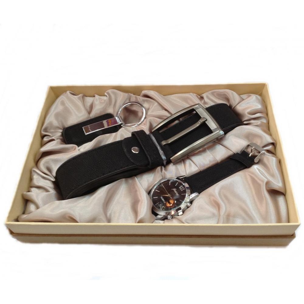 Set cadou barbati New Luxury: curea, ceas si breloc