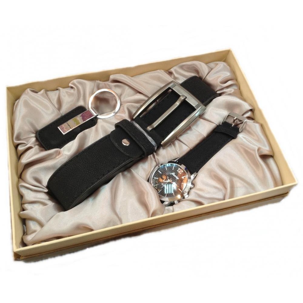 Set cadou barbati New Luxury: curea, ceas si breloc