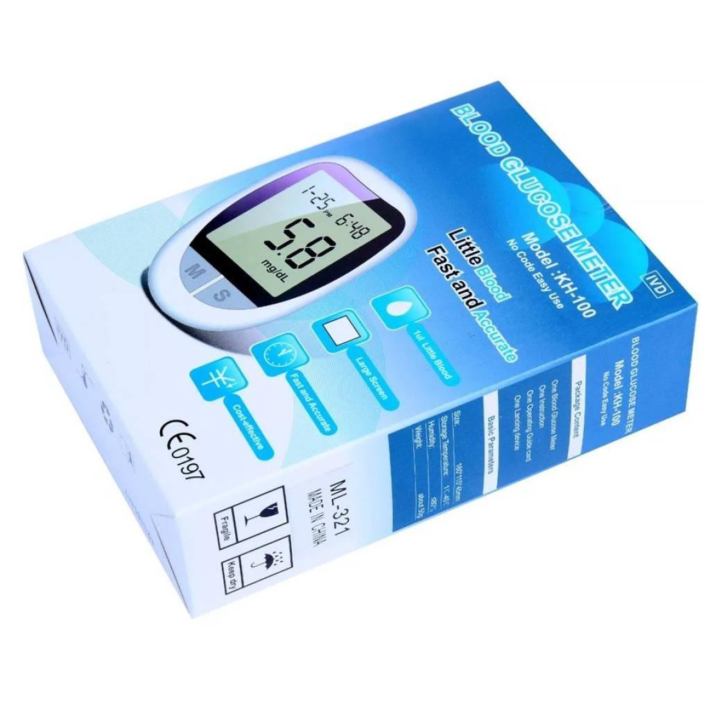 Glucometru + 50 bandelete de testare + 50 ace microlet