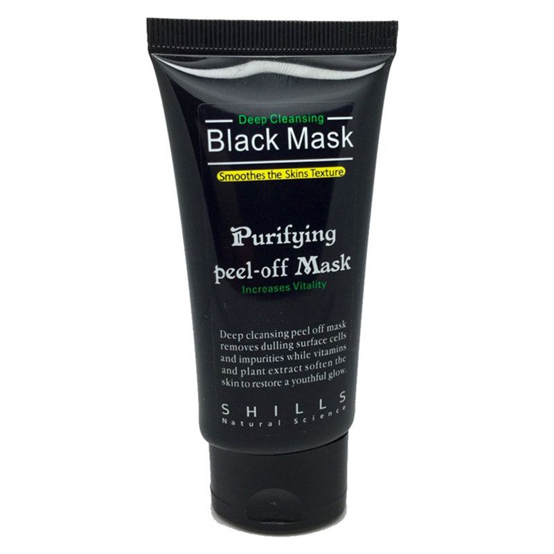 Set 2 x Masca neagra Purifying Peel-off Mask, 50 ml