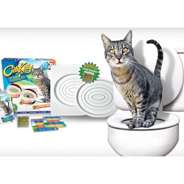 Citi Kitty - kit pentru educarea pisicilor la toaleta