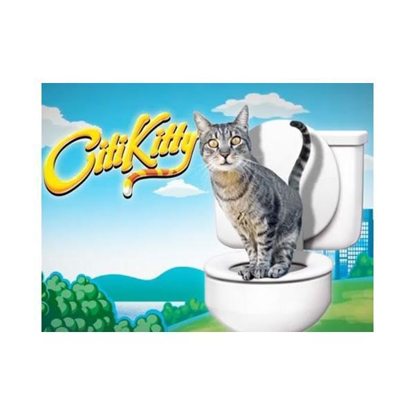 Citi Kitty - kit pentru educarea pisicilor la toaleta