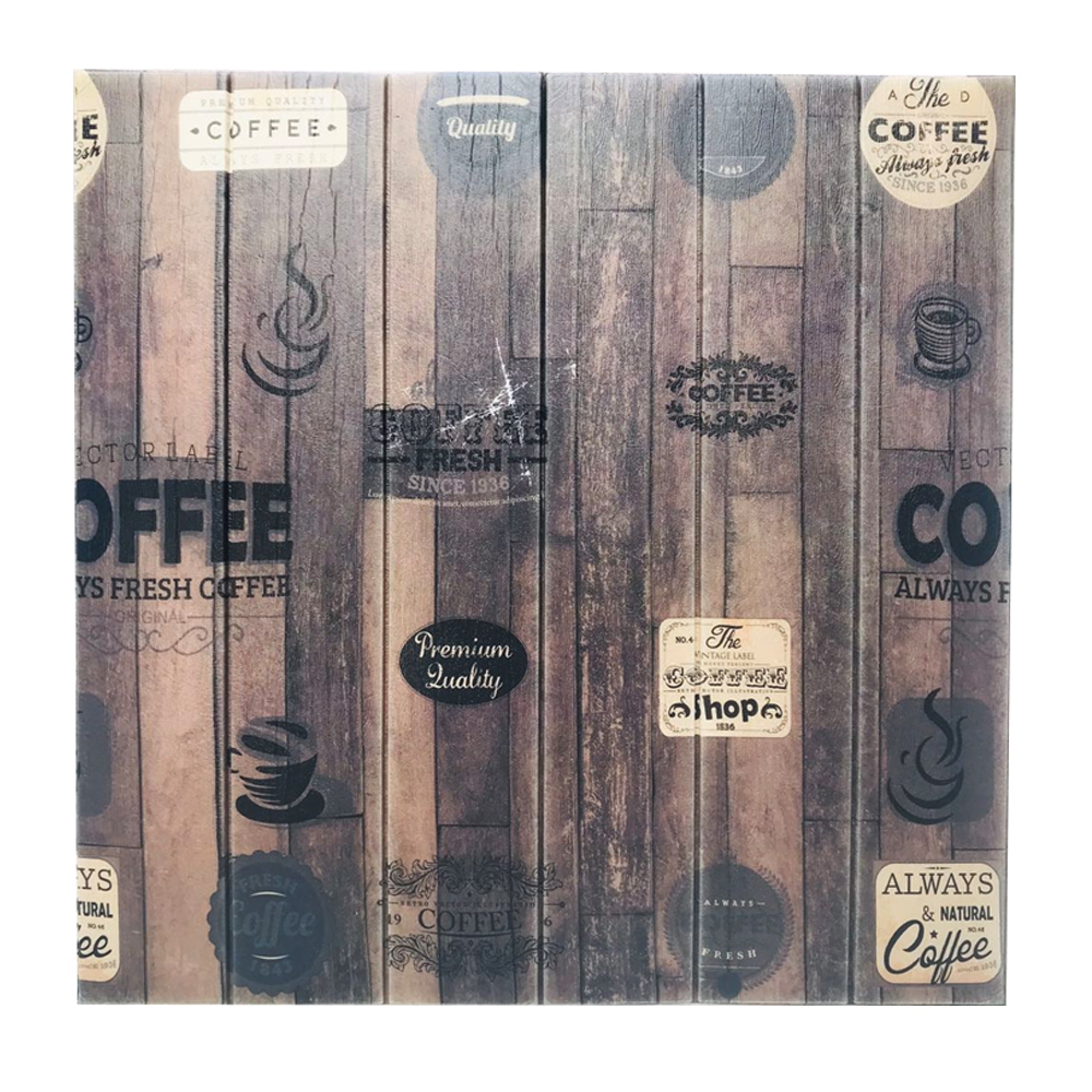 Tapet autoadeziv Coffee, 77 x 70 cm, spuma moale 3D