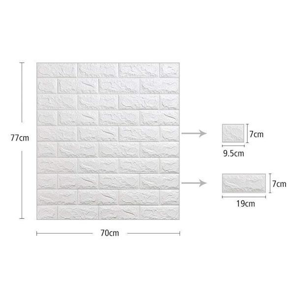 Tapet autoadeziv Coffee, 77 x 70 cm, spuma moale 3D