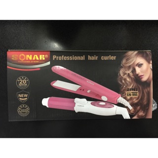 Set de coafat pentru bagaj: placa de indreptat parul + ondulator de par