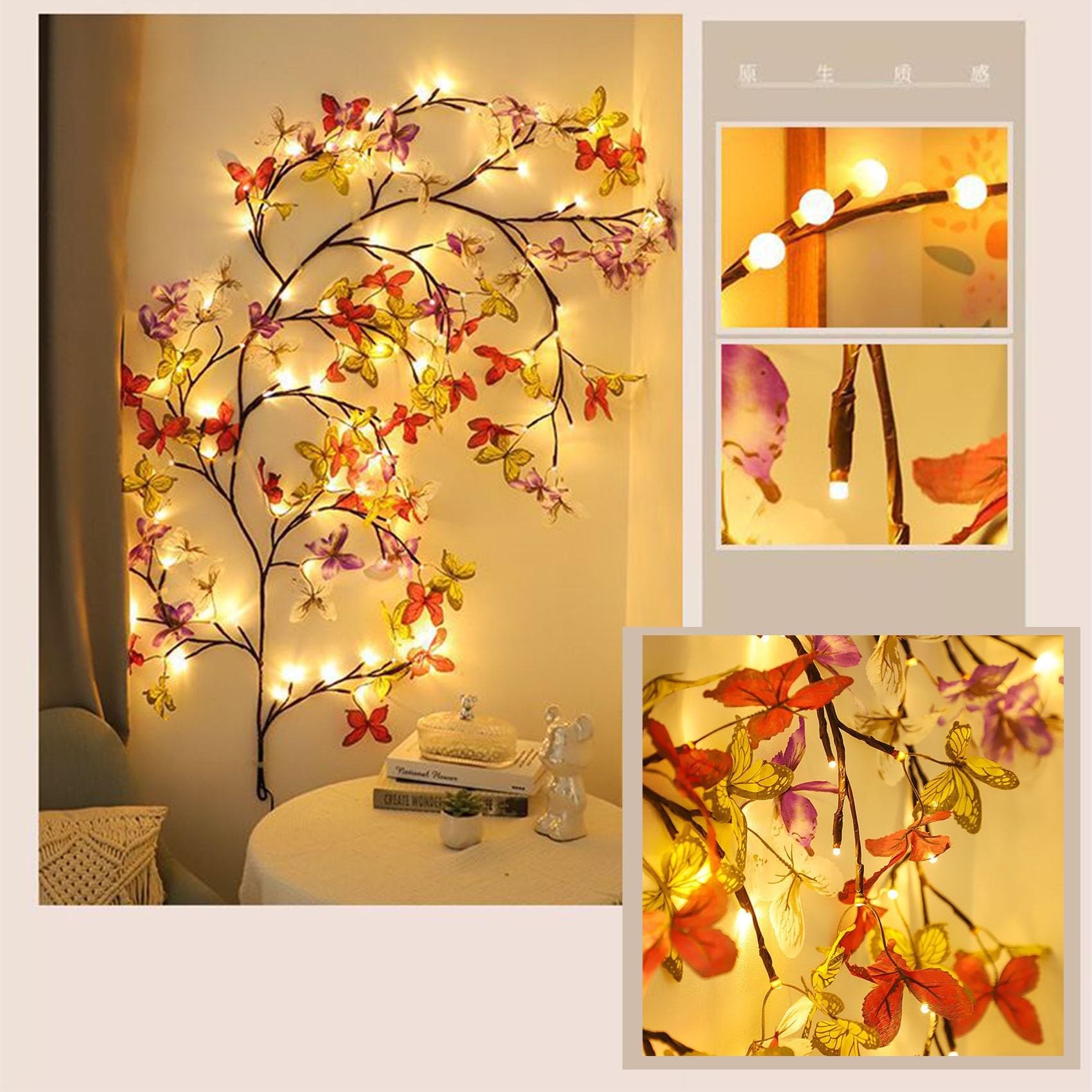 Instalatie decorativa 72 LED, 1.6 Metri, Model 1