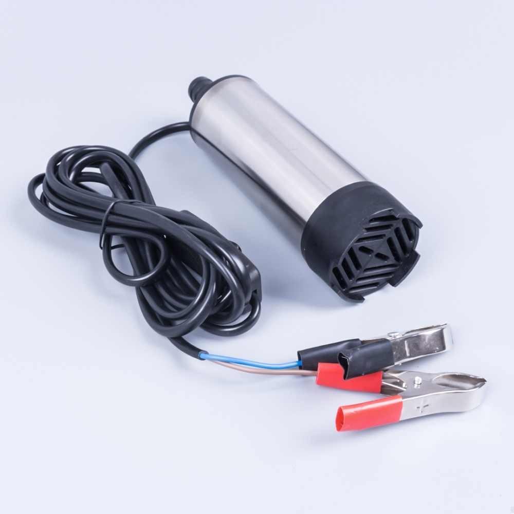 Pompa transfer lichide 30L/min, 12V, 8500 rpm