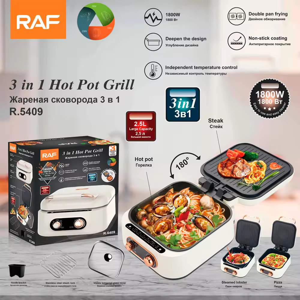 Multicooker Hot Pot Grill, 2.4 Litri, 1800 W
