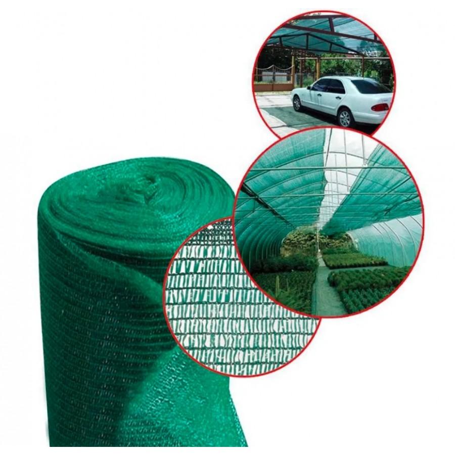 Plasa verde umbrire, 4 M inaltime + Cadou 50 coliere, Opacitate 40%