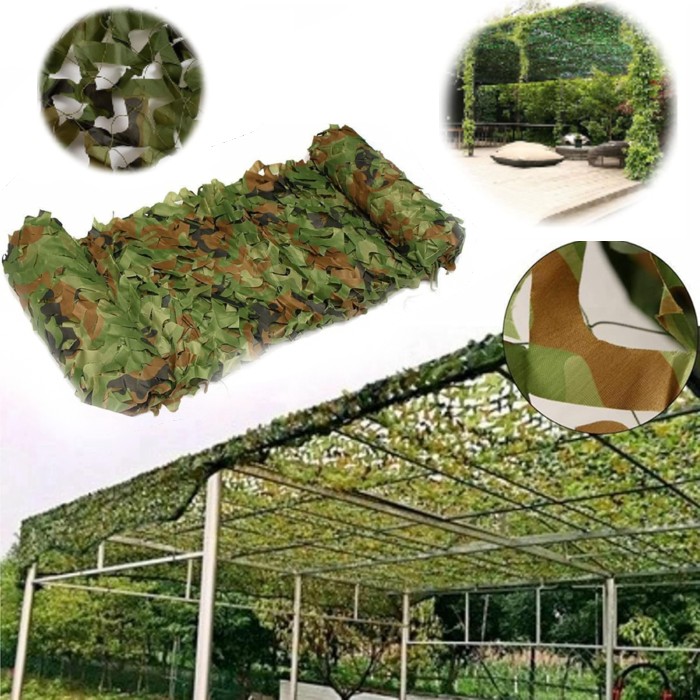Plasa de umbrarire tip camuflaj, 3x2 Metri