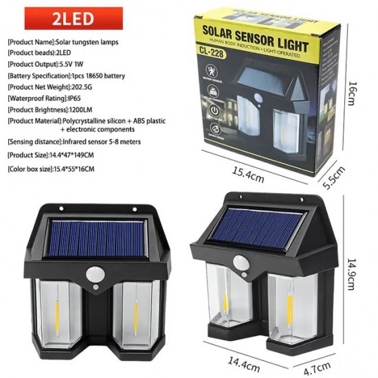 Set 2 x Lampa solara de perete cu senzor de miscare, CL-228