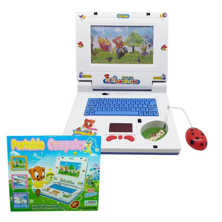 Laptop muzical copii, tastatura si mouse