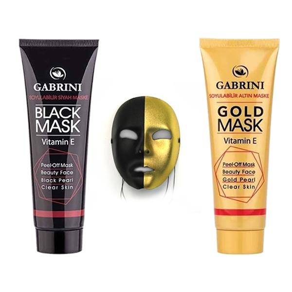 Masca neagra carbune activ + Masca cu particule de aur