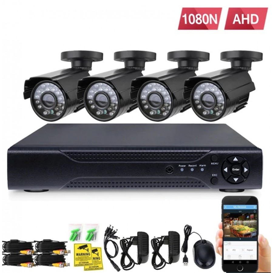 Kit supraveghere video Sistem CCTV 4 Camere + DVR