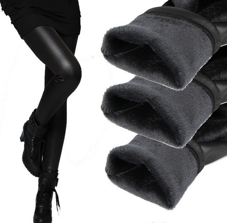 Ideali pentru sezonul rece: Colanti vatuiti fara cusatura + Colanti vatuiti imitatie piele