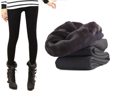 Ideali pentru sezonul rece: Colanti vatuiti fara cusatura + Colanti vatuiti imitatie piele