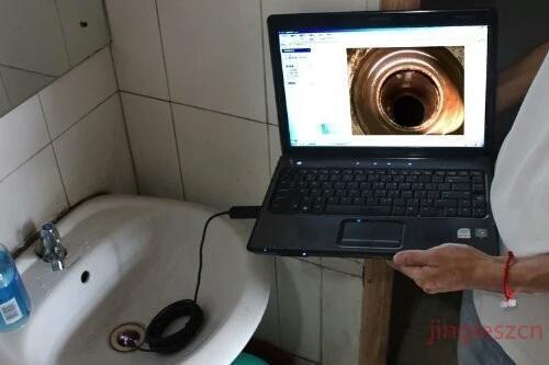 Camera endoscop waterproof foto/video, diametru 7mm, cablu 5M
