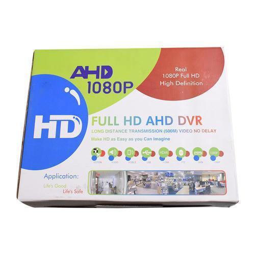 Sistem de supraveghere FULL HD Kit DVR cu 4 camere exterior / interior