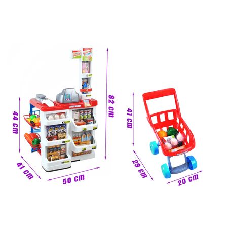 Set de joaca supermarket cu lumini si sunete, 82 cm, 24 accesorii