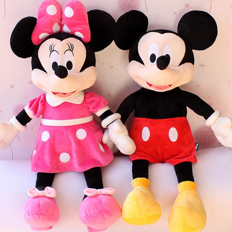 Jucarie muzicala Mickey Mouse sau Minnie Mouse 80 cm