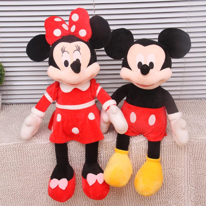 Jucarie muzicala Mickey Mouse sau Minnie Mouse 80 cm