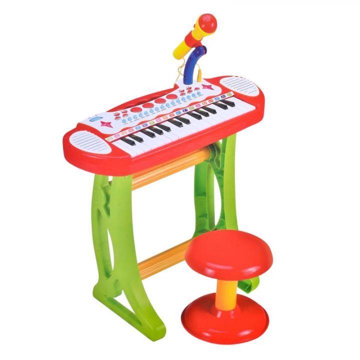 Orga instrument muzical de jucarie pentru copii cu scaun colorat