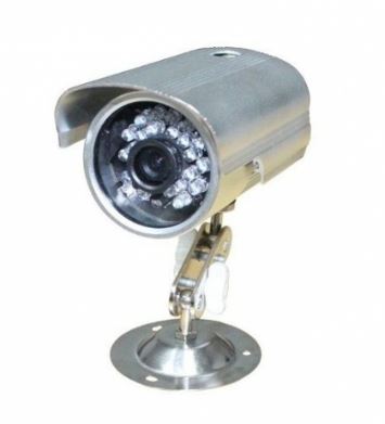 Camera de supraveghere video pentru exterior cu infrarosu si inregistrare microSD