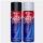 Spray adeziv pentru lipire, Shiny Guard 450 ml, Alb/Negru