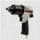 Trusa pistol pneumatic 1/2, 14 piese