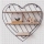 Raft decorativ din lemn si metal in forma de inima, 33.5x9.5x32 cm