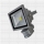 Proiector LED metalic cu senzor de miscare 10 W / 20 W / 30 W