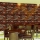 Set 10 x Tapet adeziv caramida rosie, 77 x 70 cm, spuma moale 3D