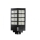 Lampa solara stradala, dubla, 640 LED, 800 W