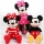 Jucarie din plus Minnie Mouse sau Mickey Mouse 50 cm