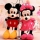 Jucarie din plus Minnie Mouse sau Mickey Mouse 50 cm