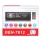 Radio MP3 player auto Bluetooth, USB, SD, AUX, 4x60W, telecomanda DEH-7612