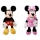 Set jucarii Mickey Mouse + Minnie Mouse 30 cm