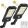 Set 2 x Lampa solara cu 6 celule, telecomanda