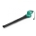 Suflanta electrica pentru frunze, 2 trepte de viteza, 400 W, duza 60cm