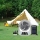 Ventilator solar cu 2 becuri si lanterna