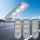 Lampa solara LED 300 W, IP65, panou incorporabil